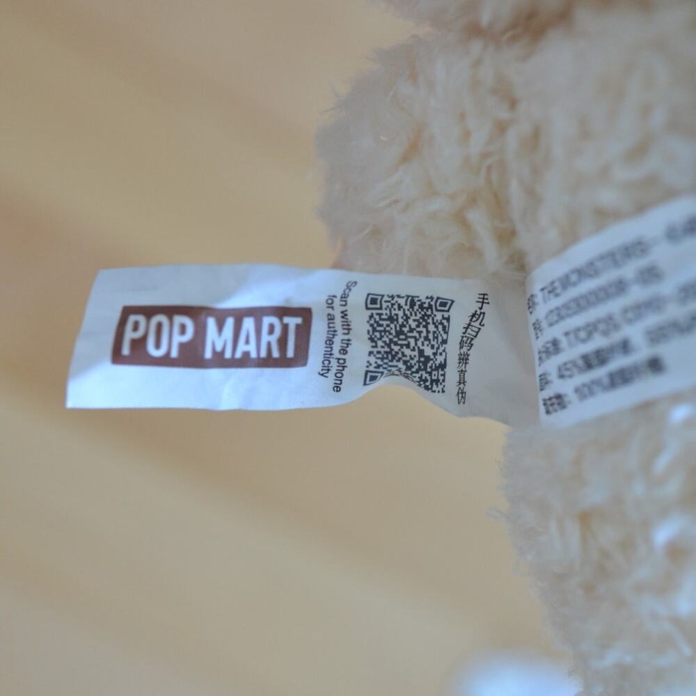 POP MART The Monsters Exciting Macaron Soymilk Labubu - Picture 8 of 8